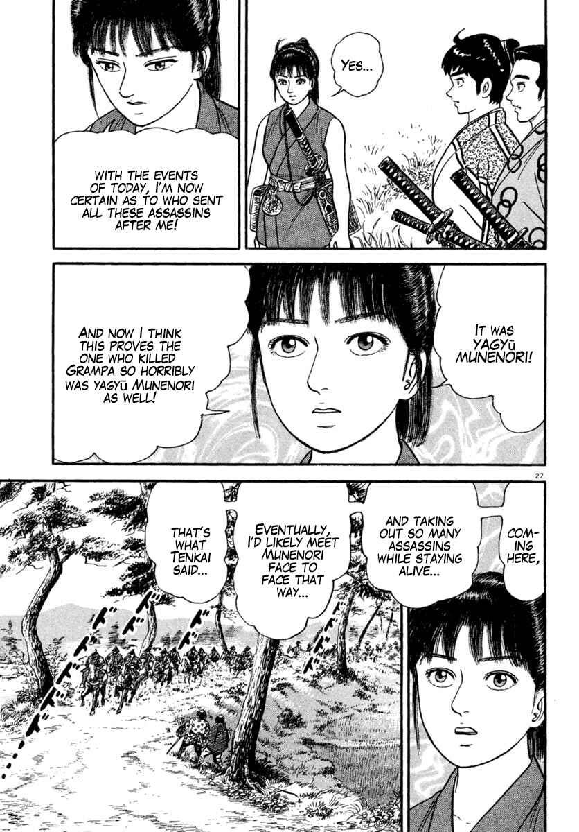 Page 27 Chapter 223 Azumi