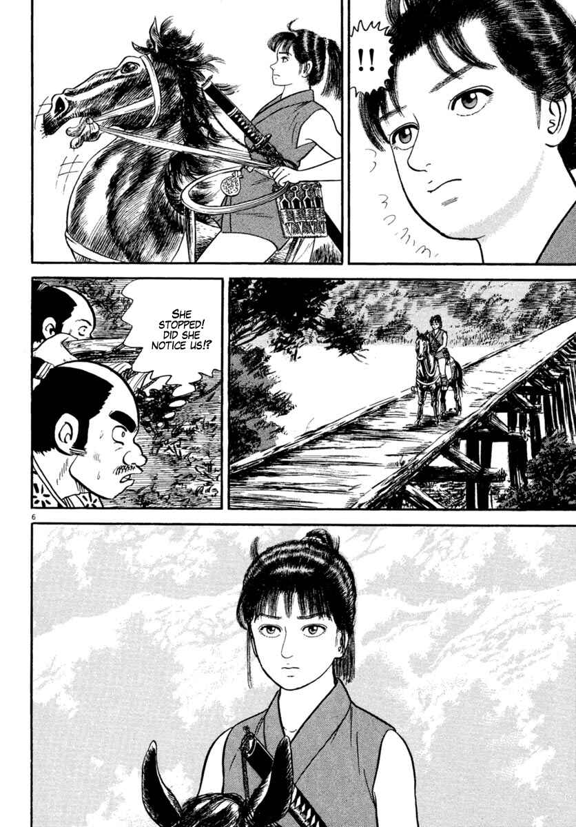 Page 6 Chapter 223 Azumi