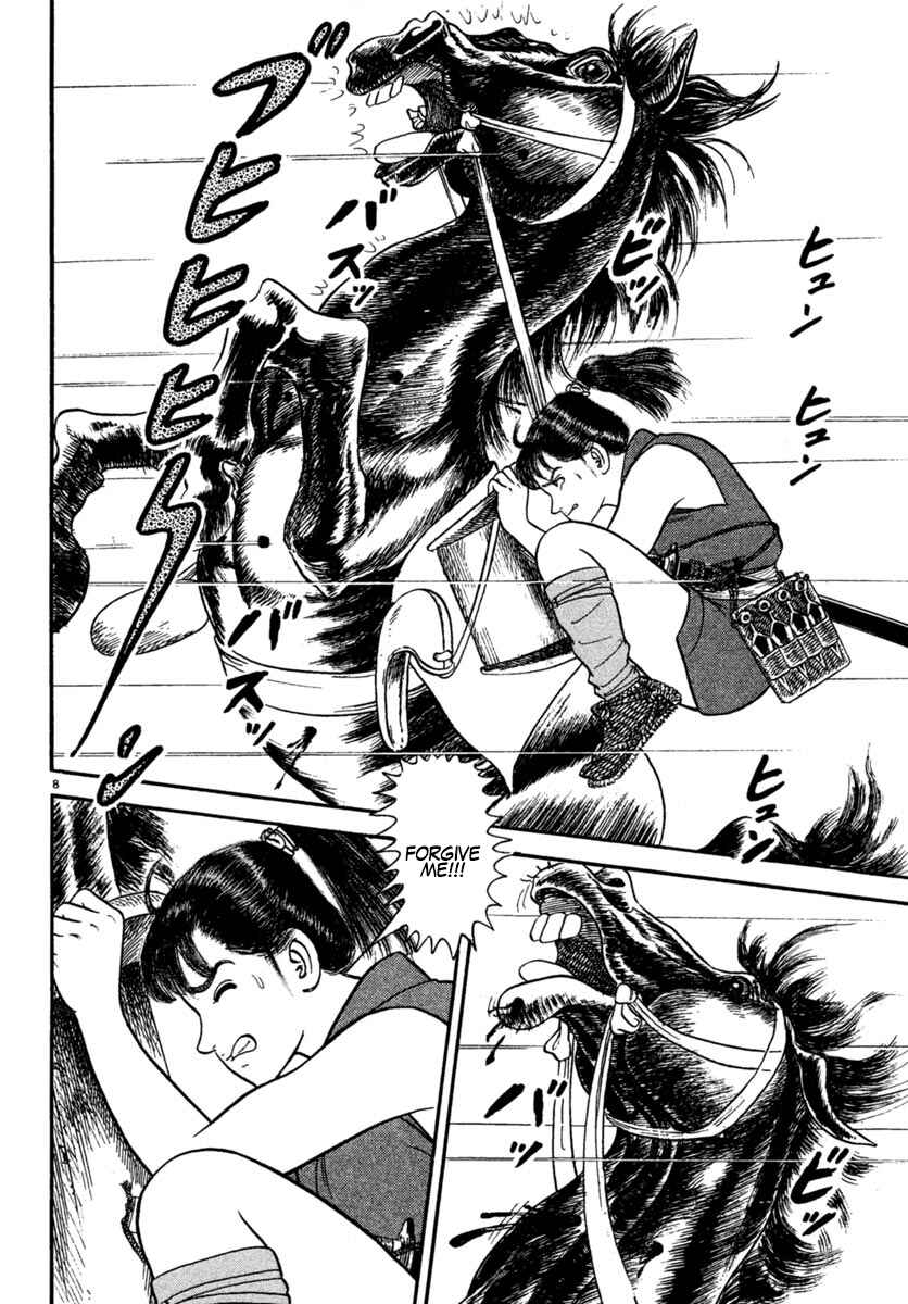 Page 8 Chapter 223 Azumi
