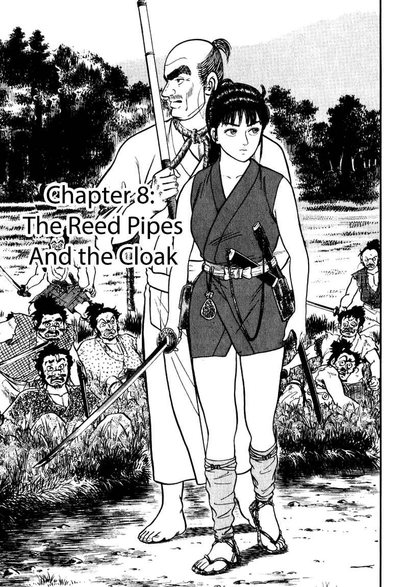 Page 1 Chapter 59 Azumi