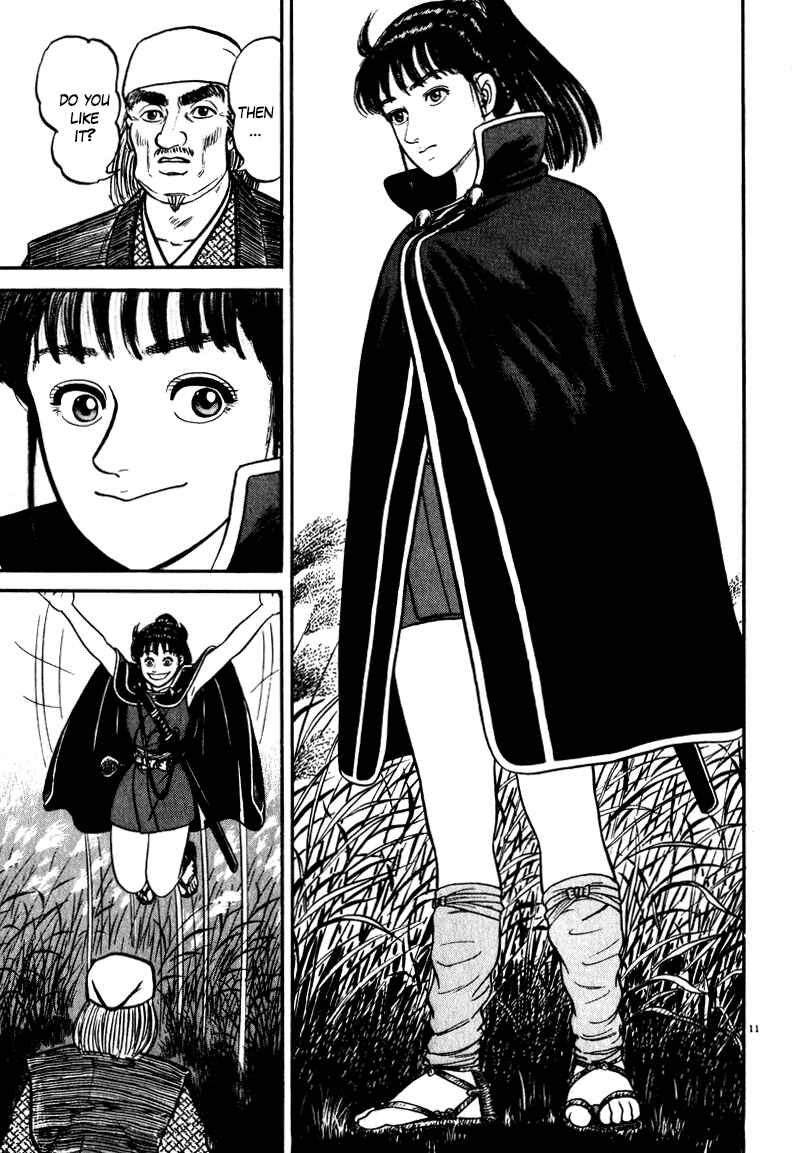 Page 11 Chapter 59 Azumi