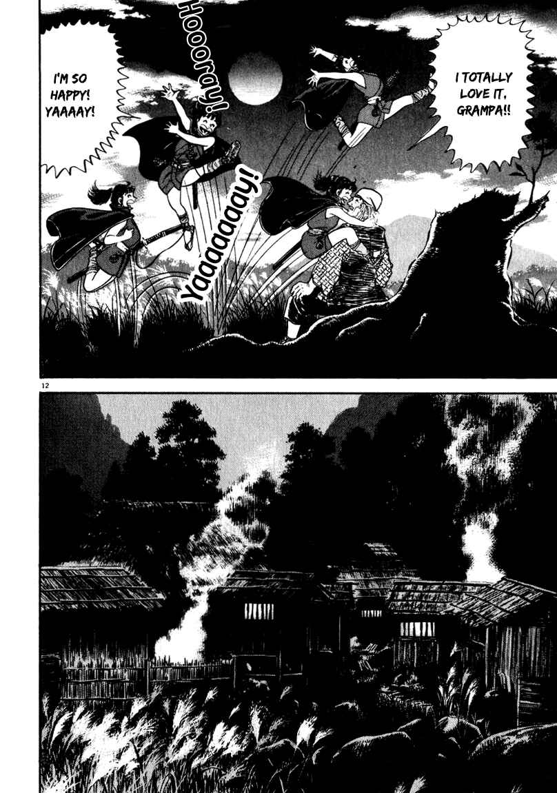 Page 12 Chapter 59 Azumi