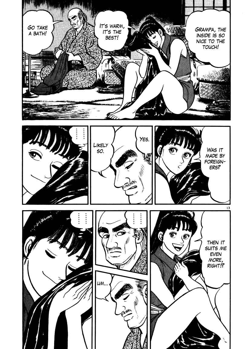 Page 13 Chapter 59 Azumi