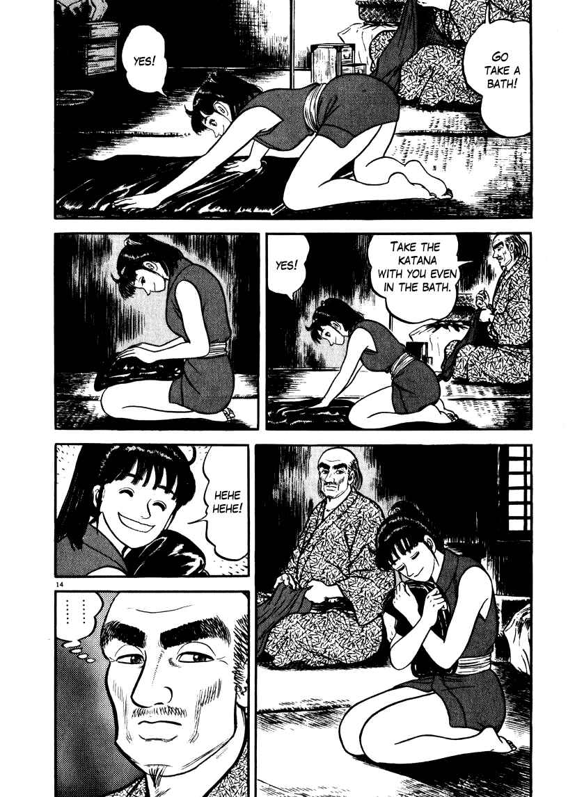 Page 14 Chapter 59 Azumi