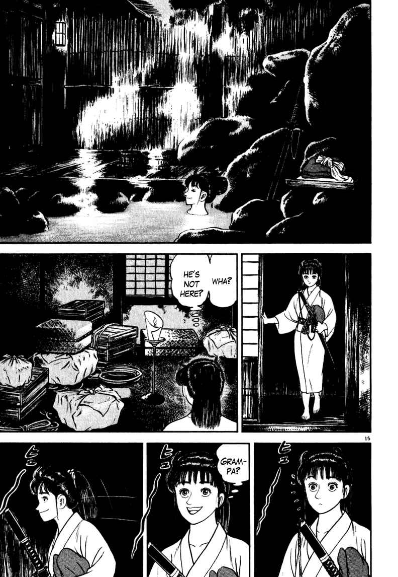 Page 15 Chapter 59 Azumi