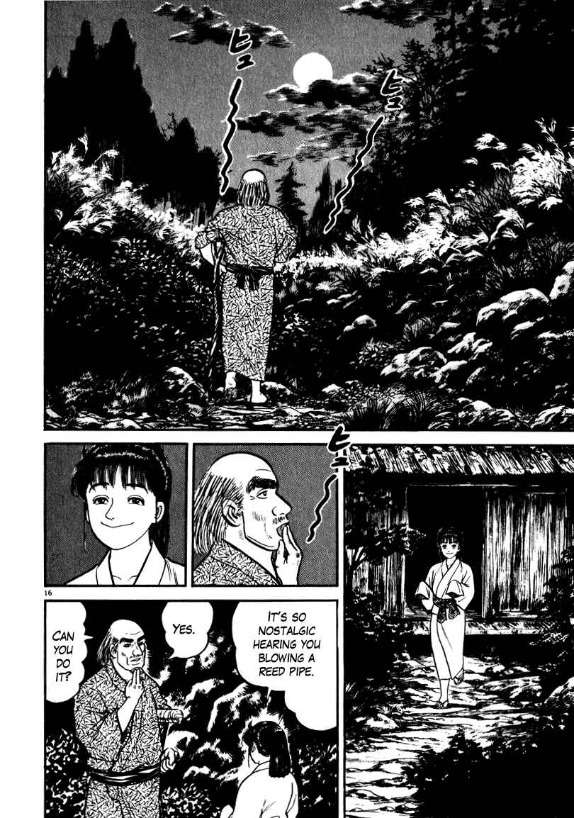 Page 16 Chapter 59 Azumi