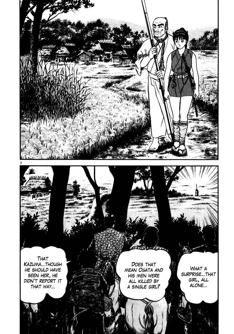 Page 2 Chapter 59 Azumi