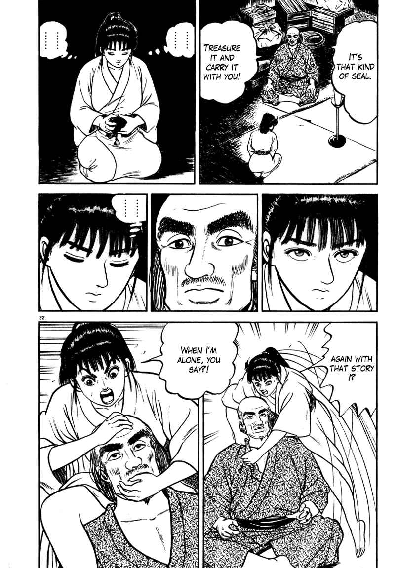 Page 22 Chapter 59 Azumi