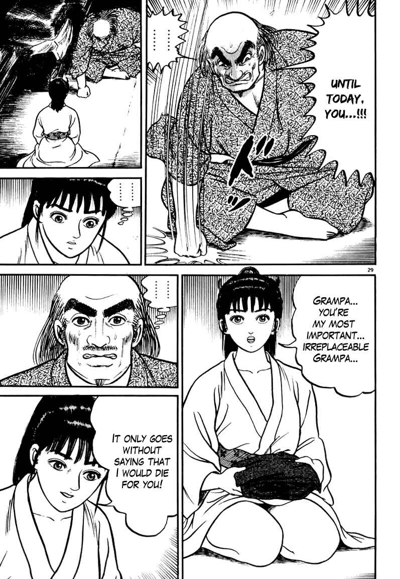 Page 29 Chapter 59 Azumi
