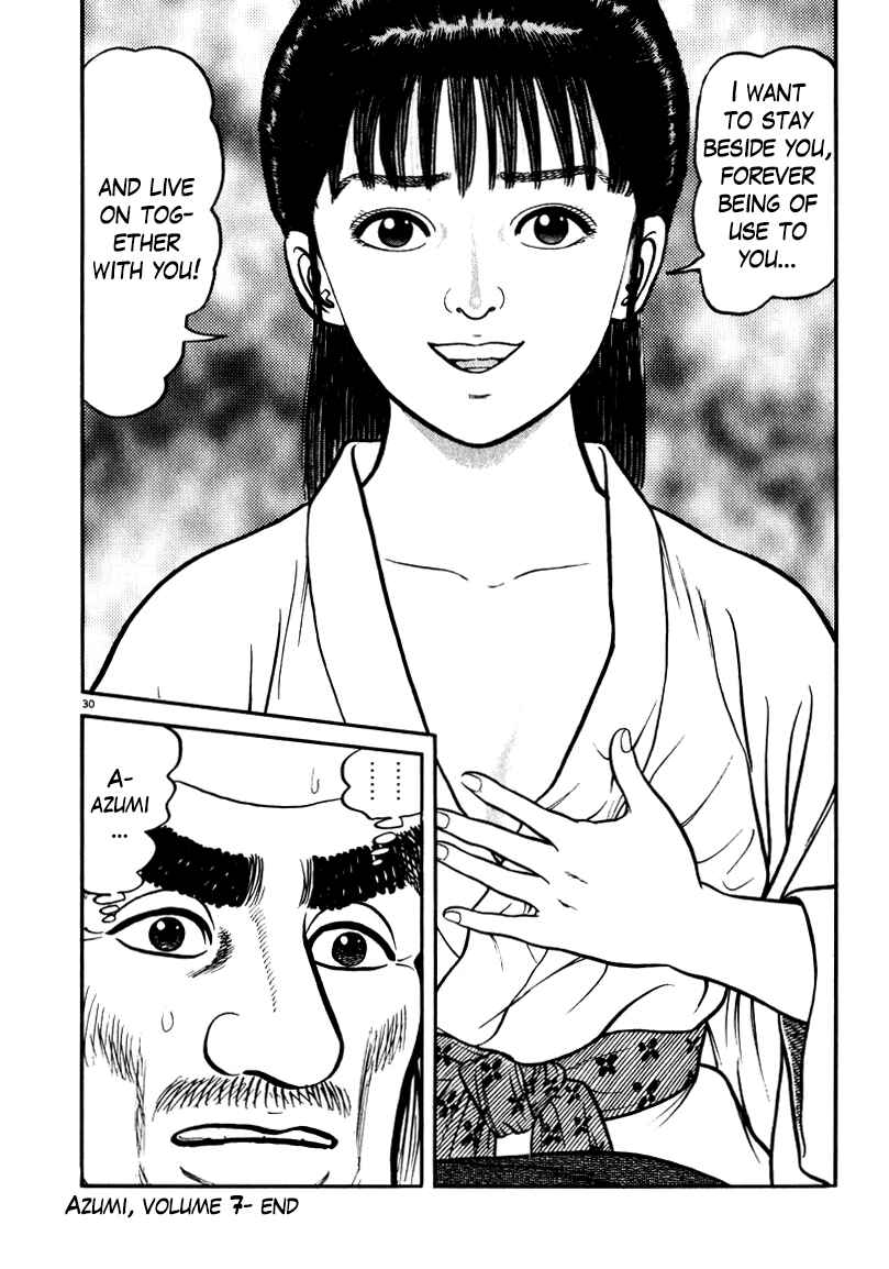 Page 30 Chapter 59 Azumi