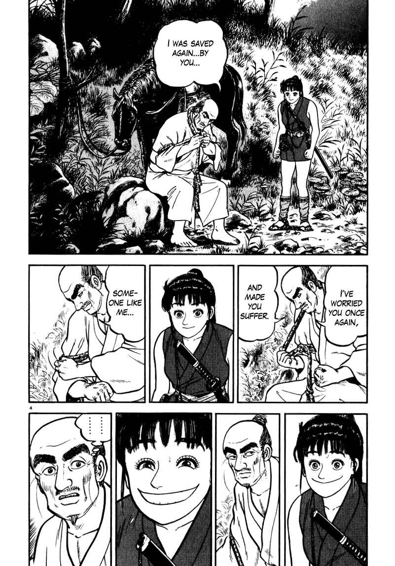Page 4 Chapter 59 Azumi