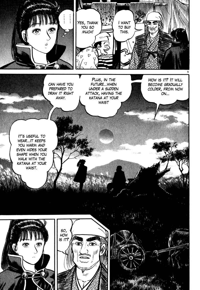 Page 9 Chapter 59 Azumi