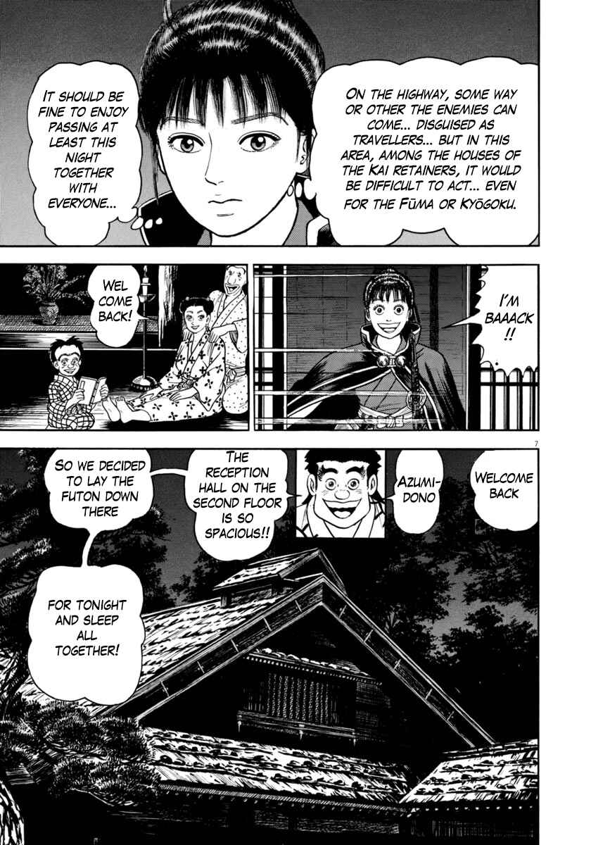 Page 11 Chapter 319 Azumi