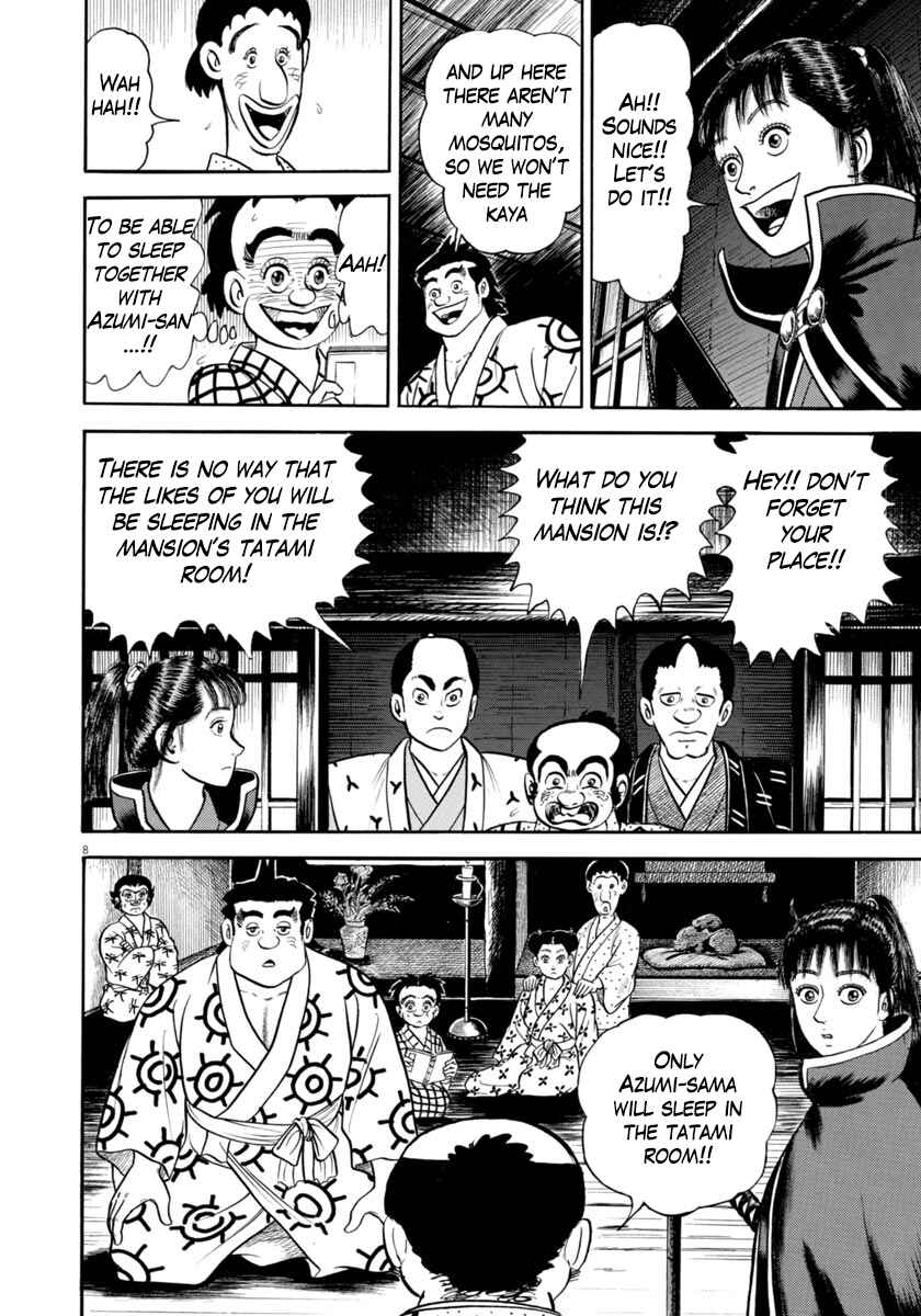 Page 12 Chapter 319 Azumi