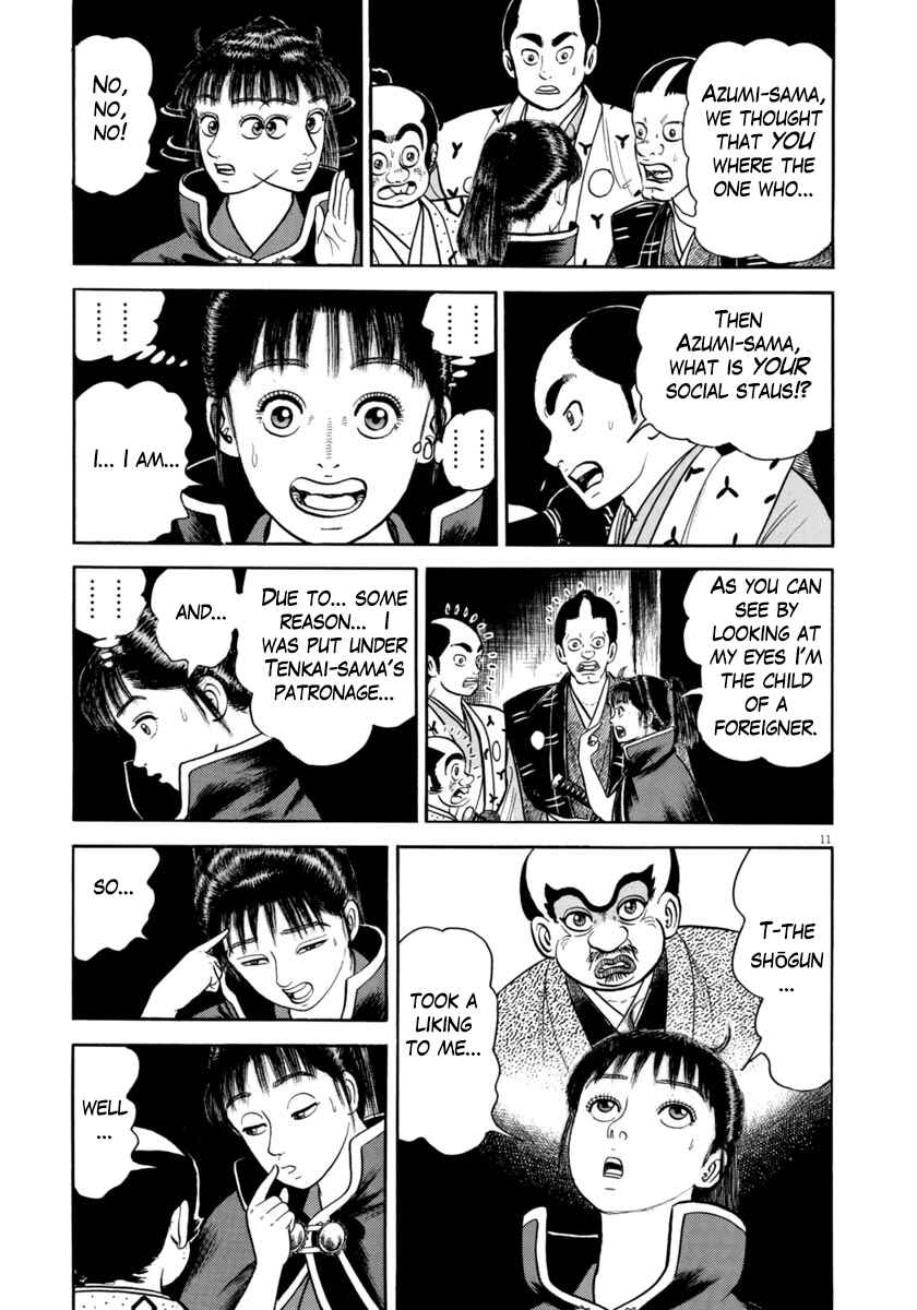 Page 15 Chapter 319 Azumi