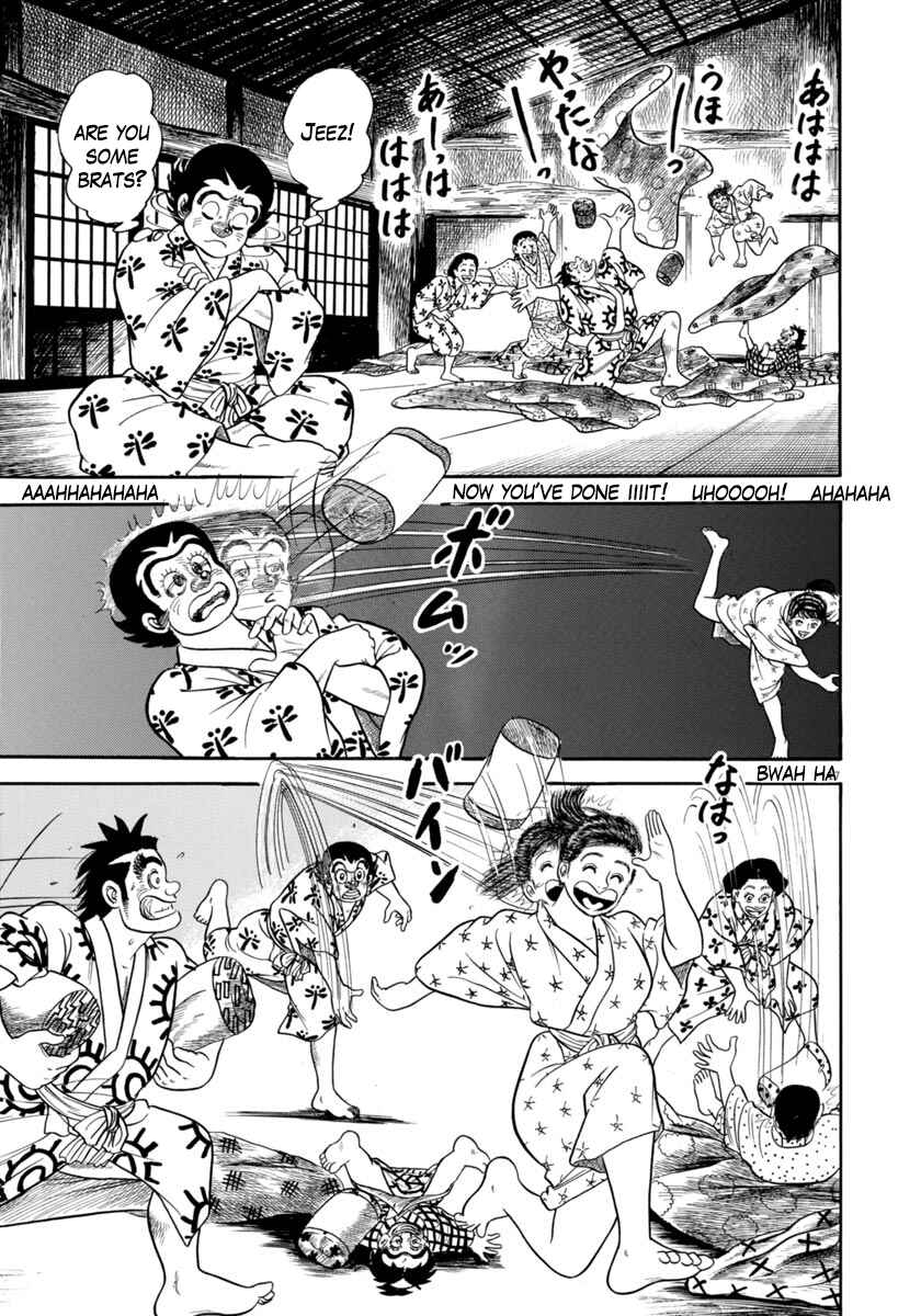 Page 21 Chapter 319 Azumi