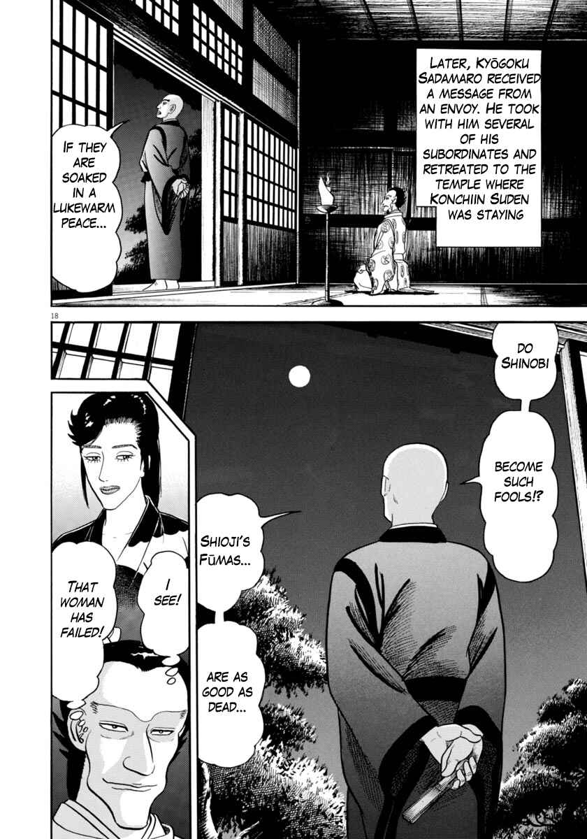 Page 22 Chapter 319 Azumi