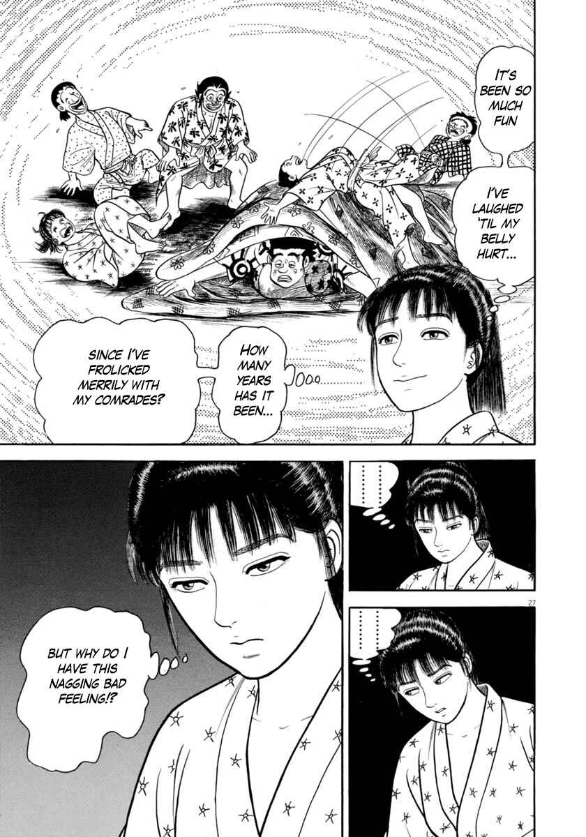 Page 31 Chapter 319 Azumi