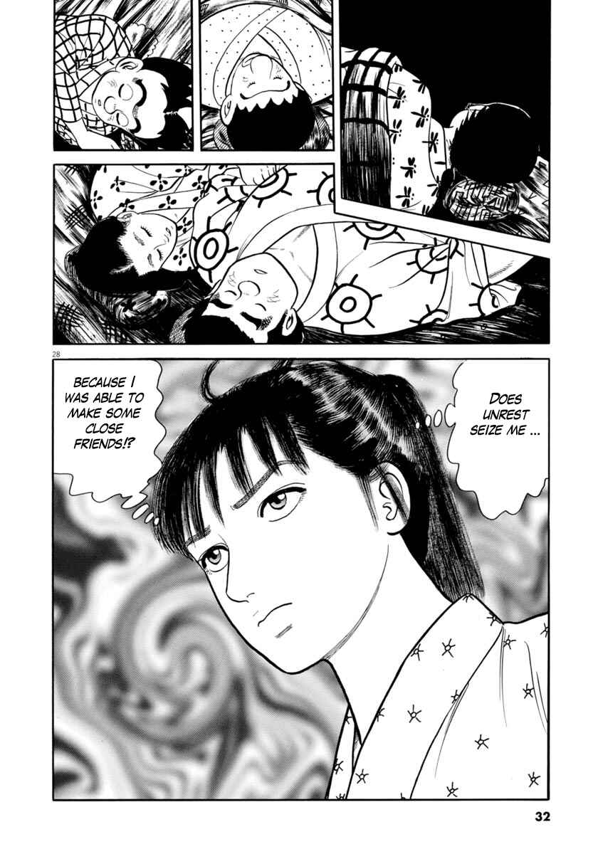 Page 32 Chapter 319 Azumi