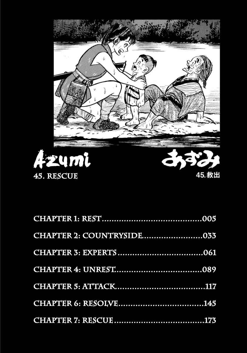 Page 4 Chapter 319 Azumi
