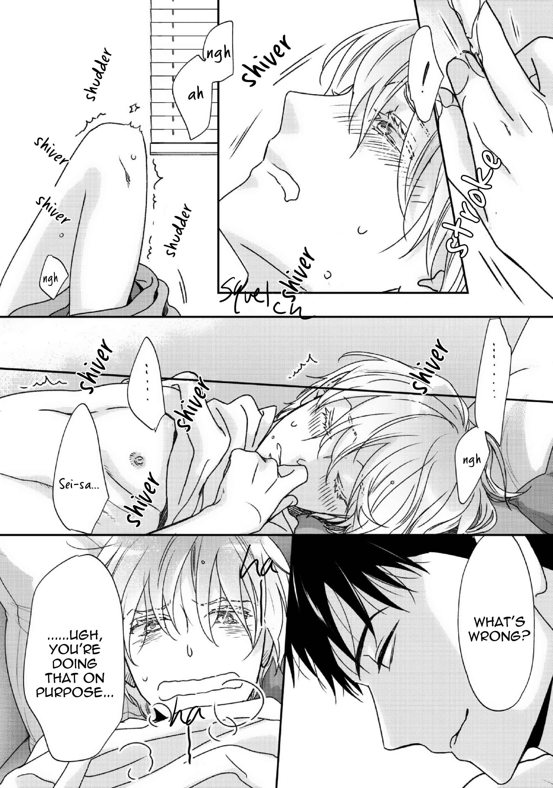 Page 15 Chapter 3 Yoidore Ai wo Shiru