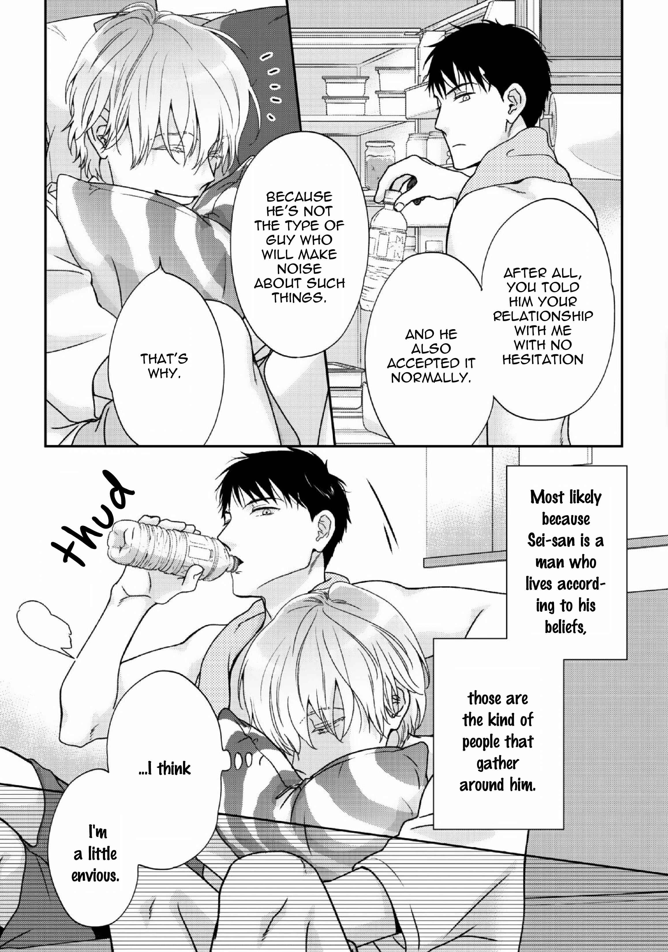Page 17 Chapter 2 Yoidore Ai wo Shiru