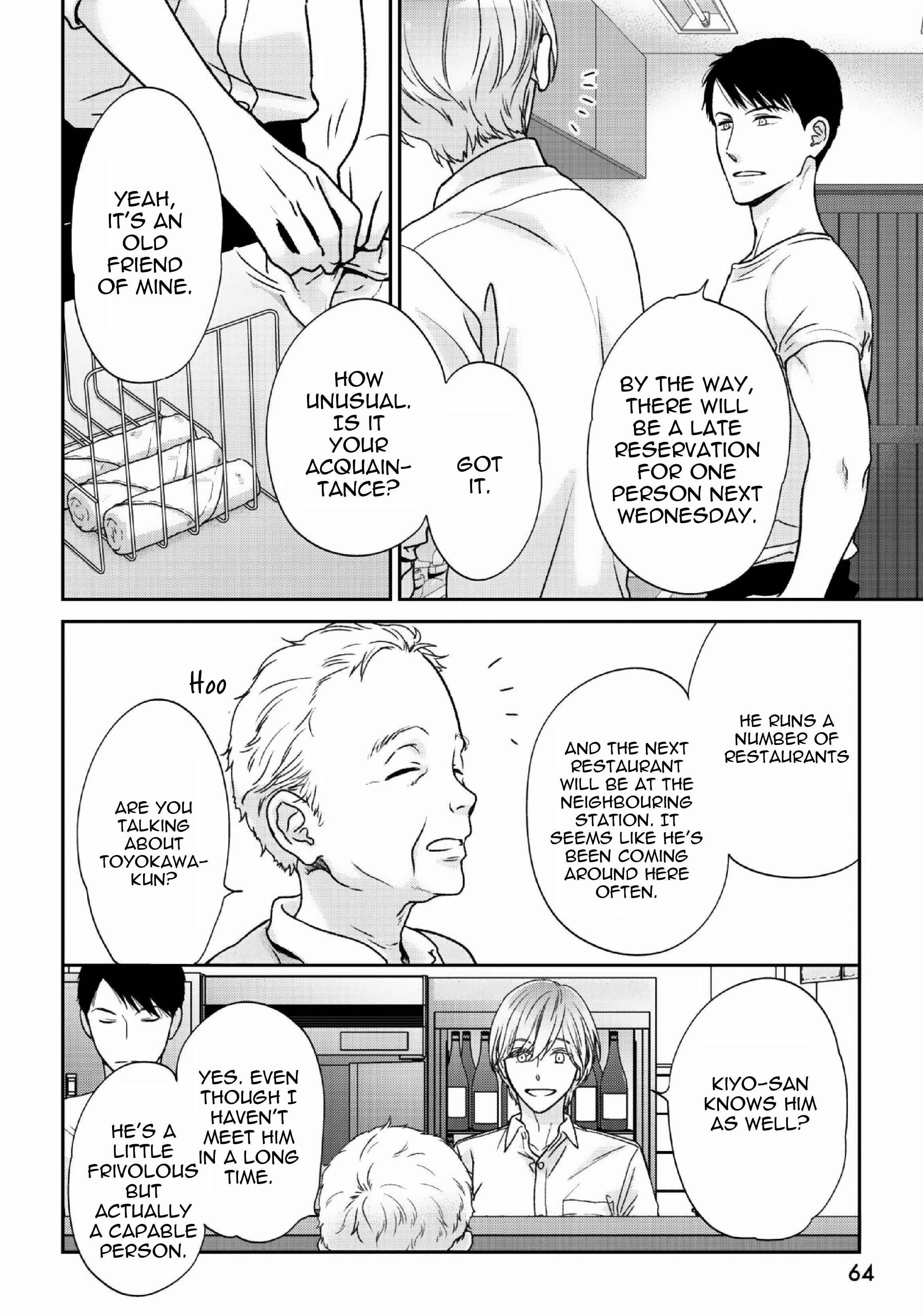 Page 6 Chapter 2 Yoidore Ai wo Shiru
