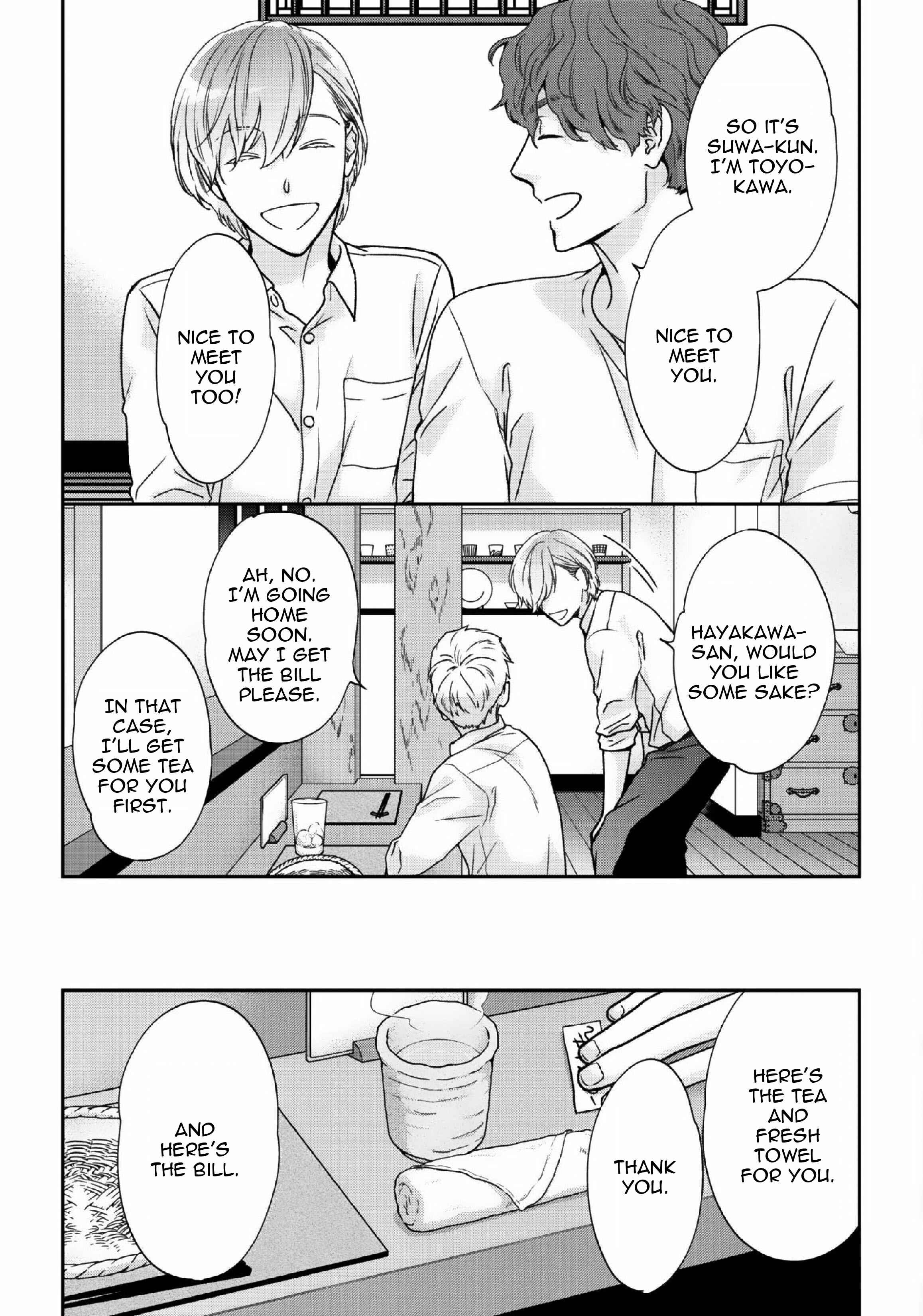 Page 9 Chapter 2 Yoidore Ai wo Shiru