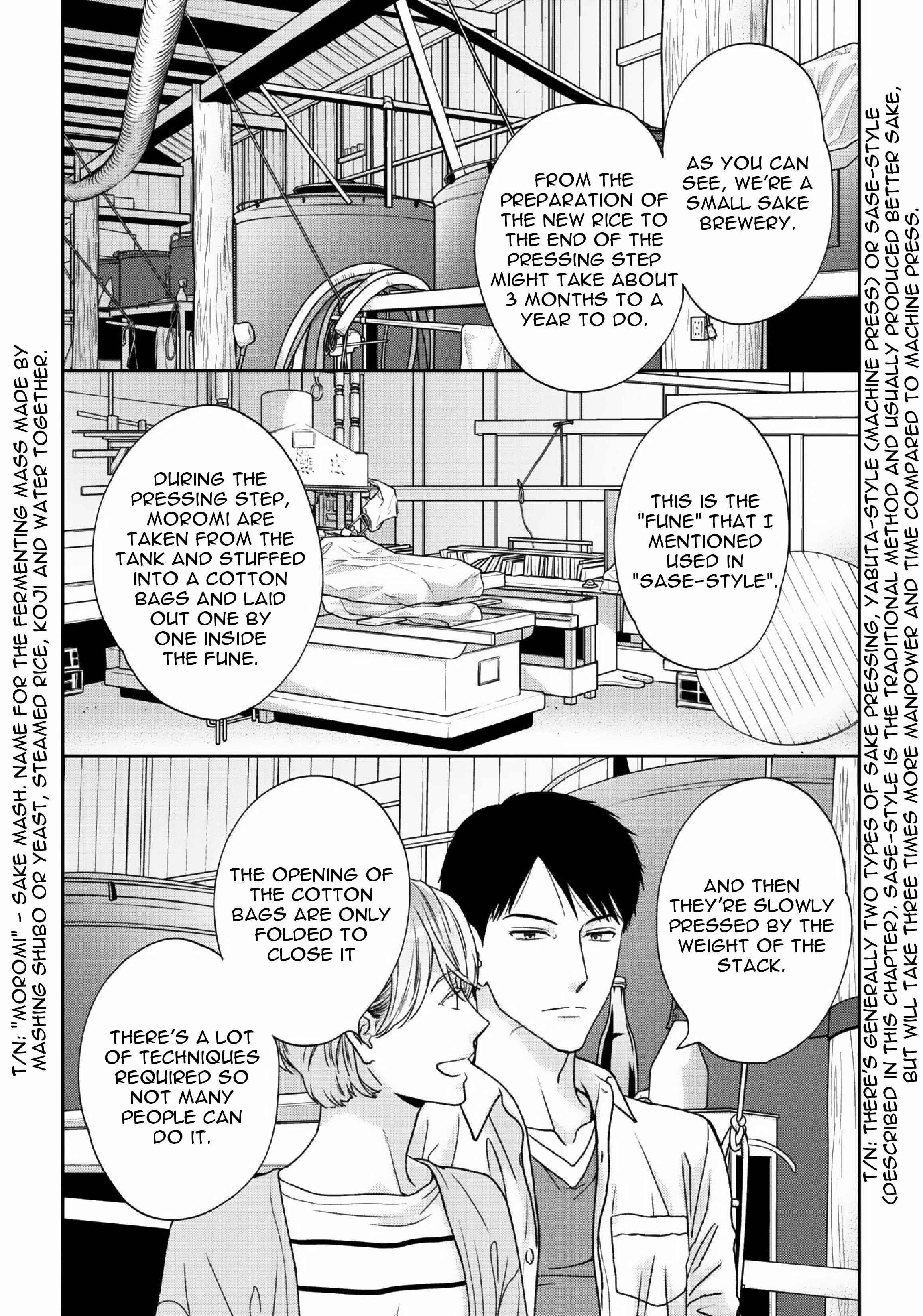 Page 1 Chapter 1.2 Yoidore Ai wo Shiru