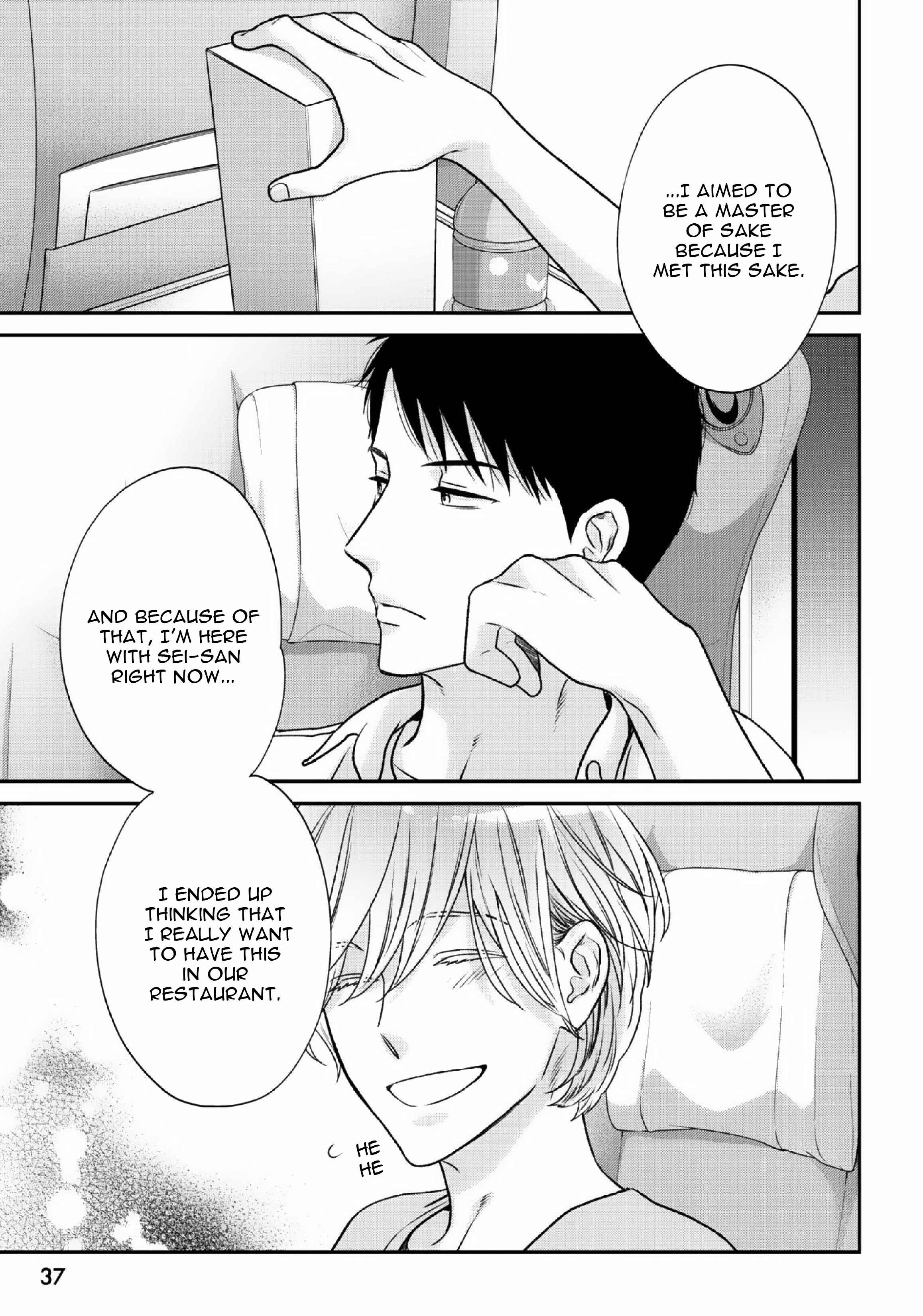 Page 15 Chapter 1.2 Yoidore Ai wo Shiru
