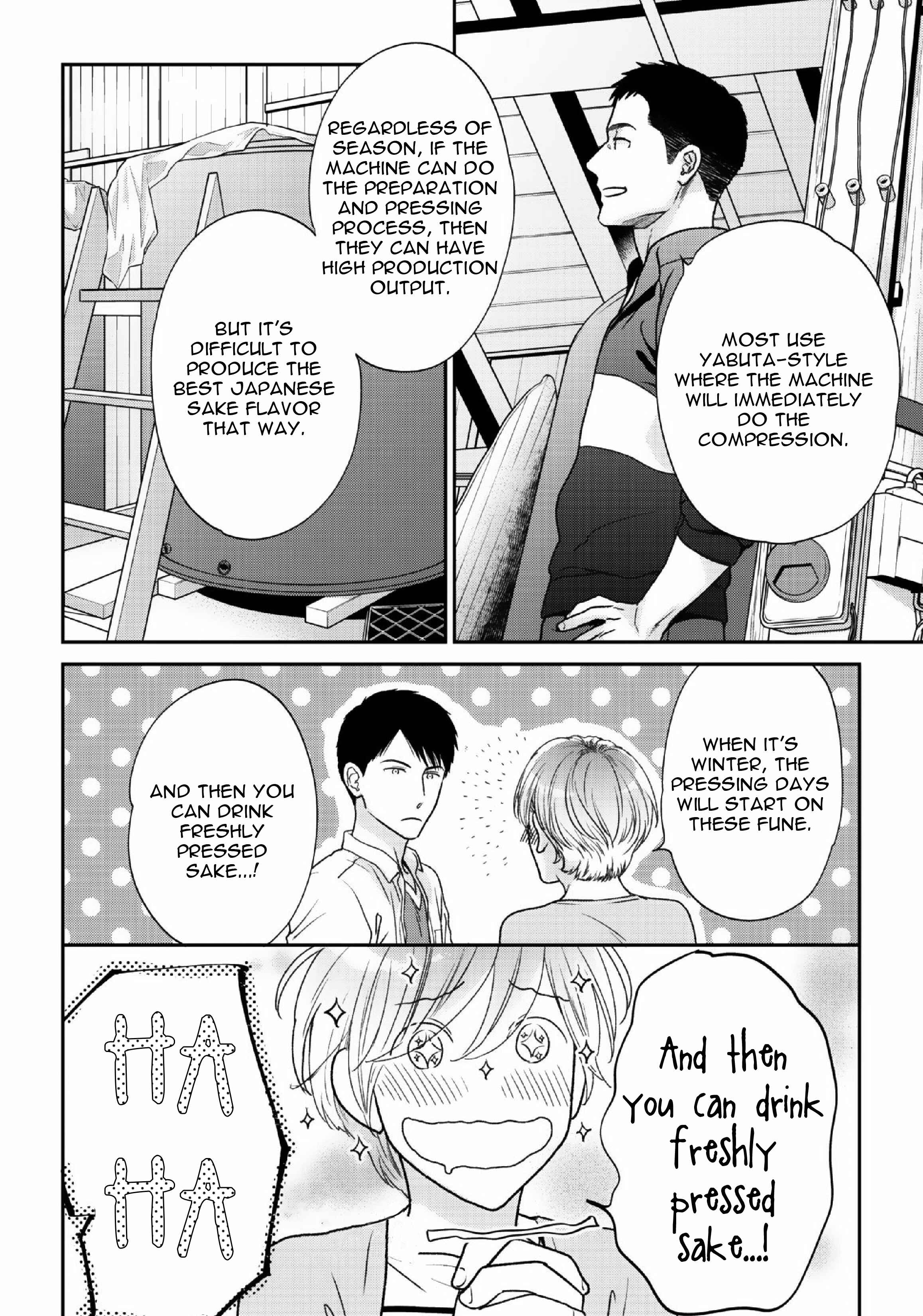 Page 2 Chapter 1.2 Yoidore Ai wo Shiru