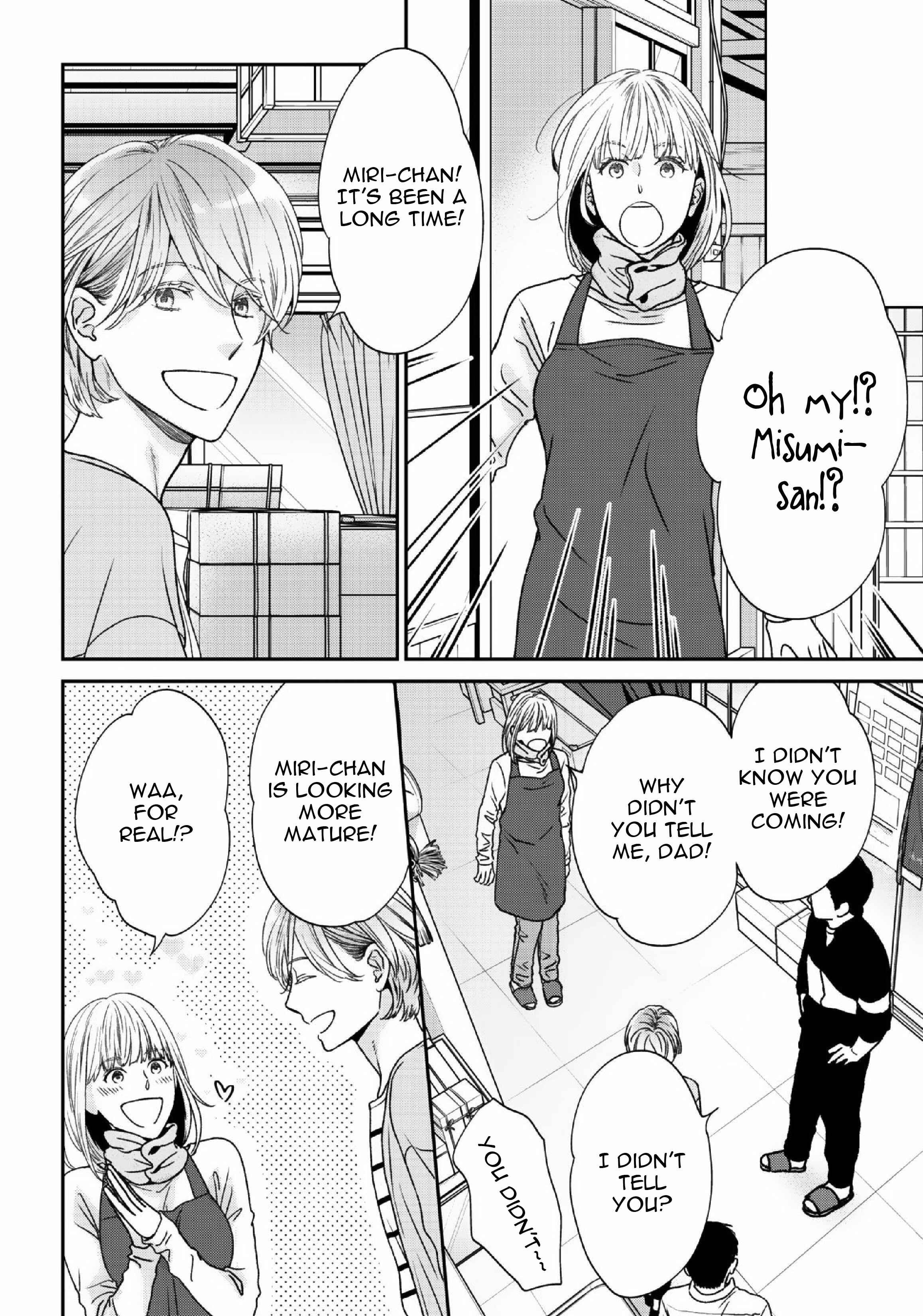Page 4 Chapter 1.2 Yoidore Ai wo Shiru