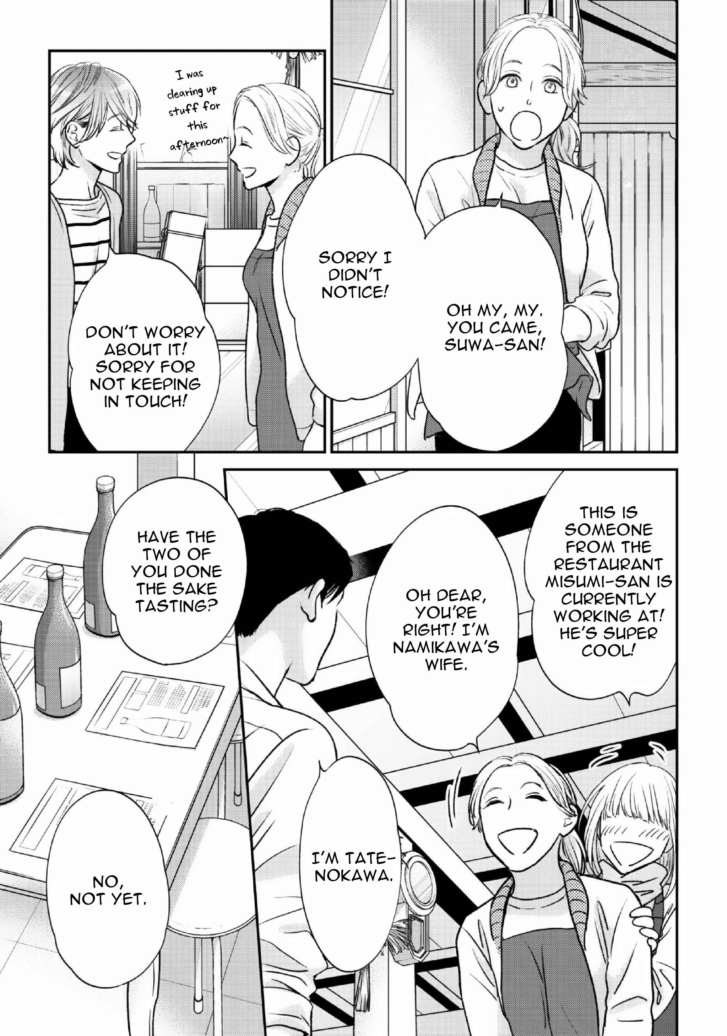 Page 6 Chapter 1.2 Yoidore Ai wo Shiru