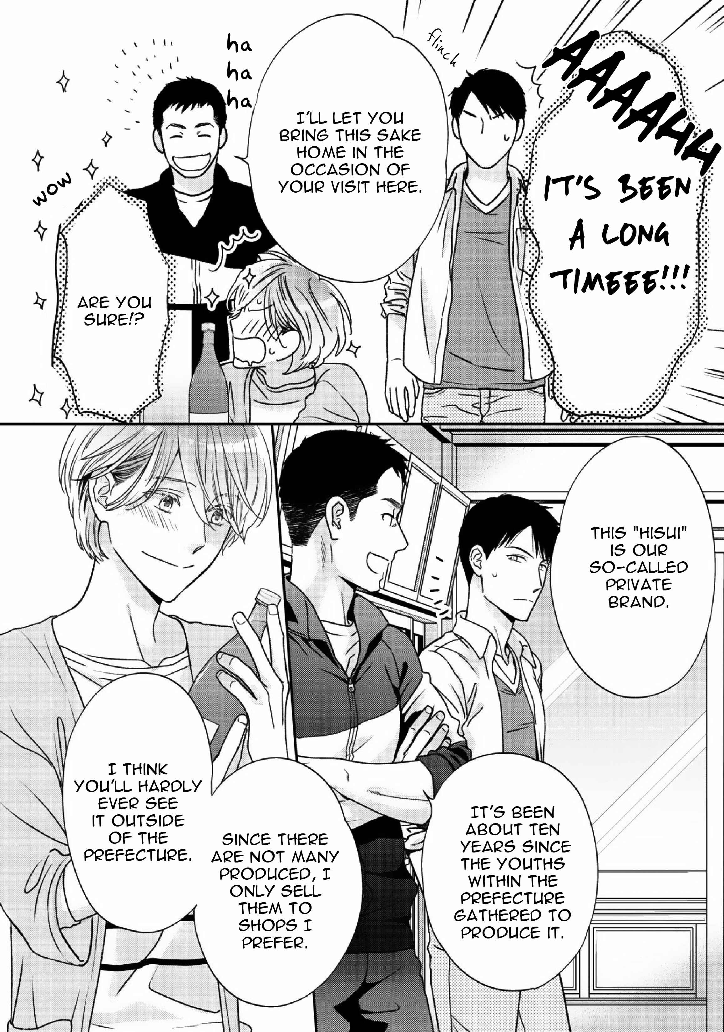 Page 8 Chapter 1.2 Yoidore Ai wo Shiru