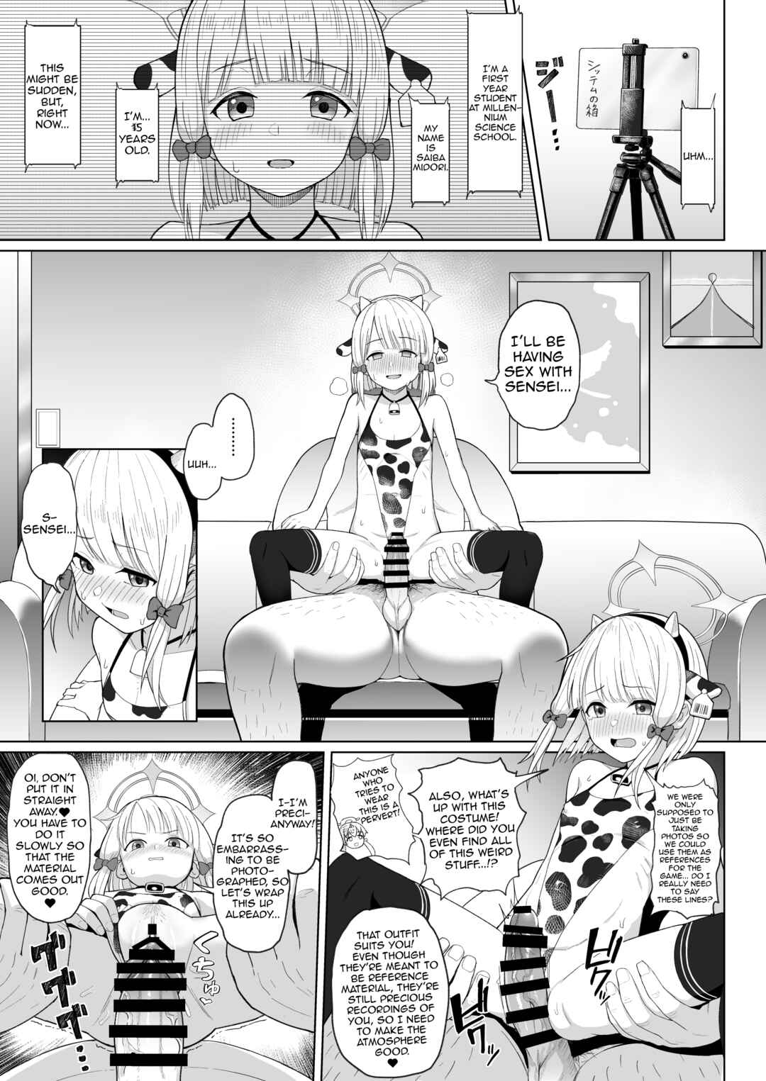 Page 14 Chapter Unknown_3584 Blue Archive - The End of the Game Development Department Club (Doujinshi)