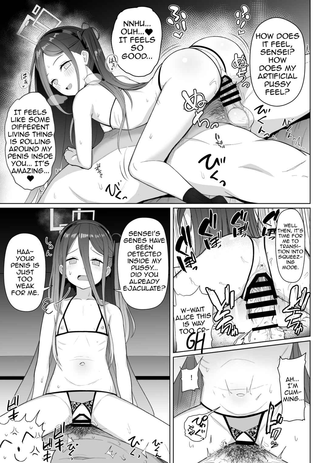 Page 22 Chapter Unknown_3584 Blue Archive - The End of the Game Development Department Club (Doujinshi)
