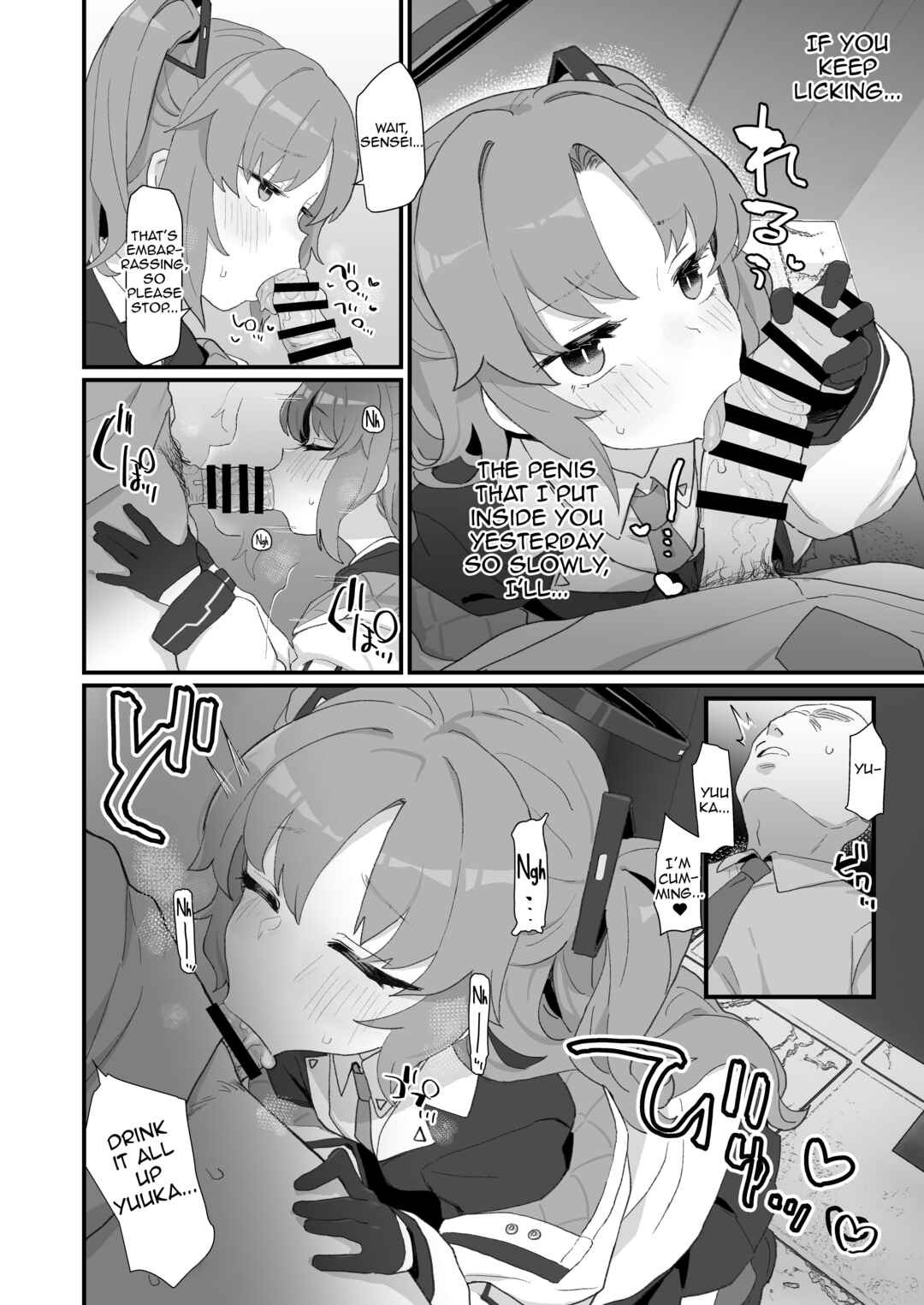 Page 45 Chapter Unknown_3584 Blue Archive - The End of the Game Development Department Club (Doujinshi)