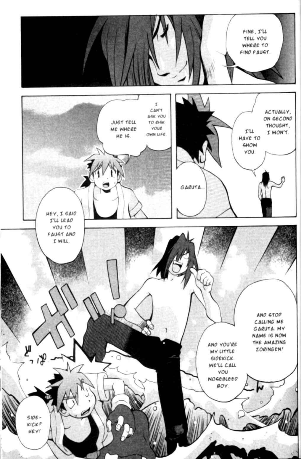 Page 19 Chapter 31 Saber Marionette J