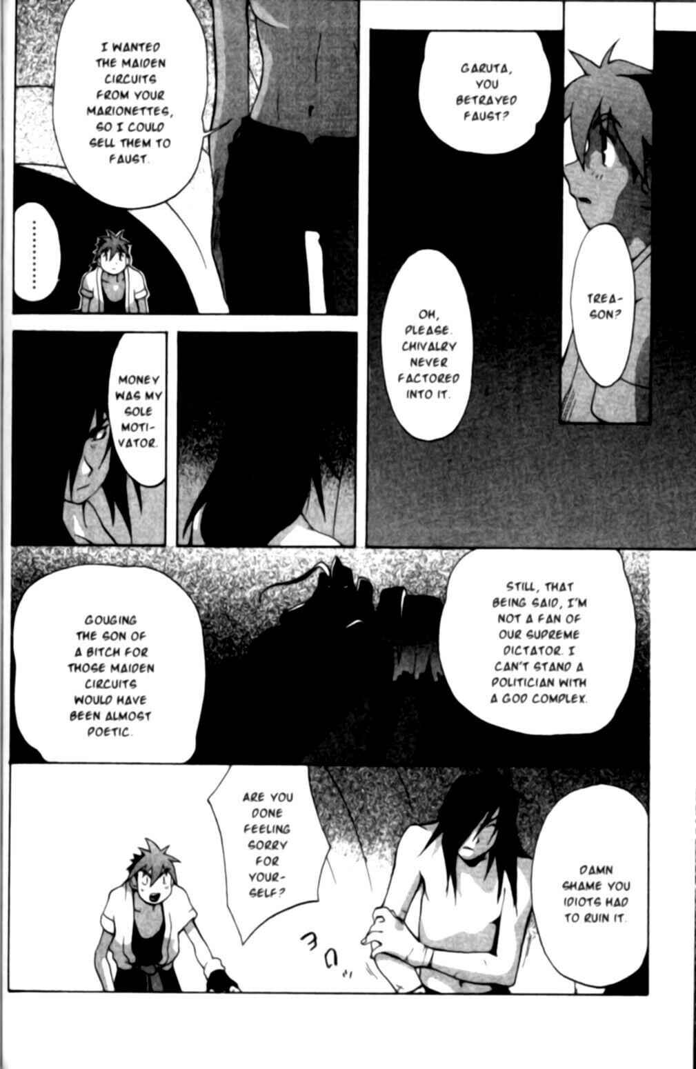 Page 6 Chapter 31 Saber Marionette J