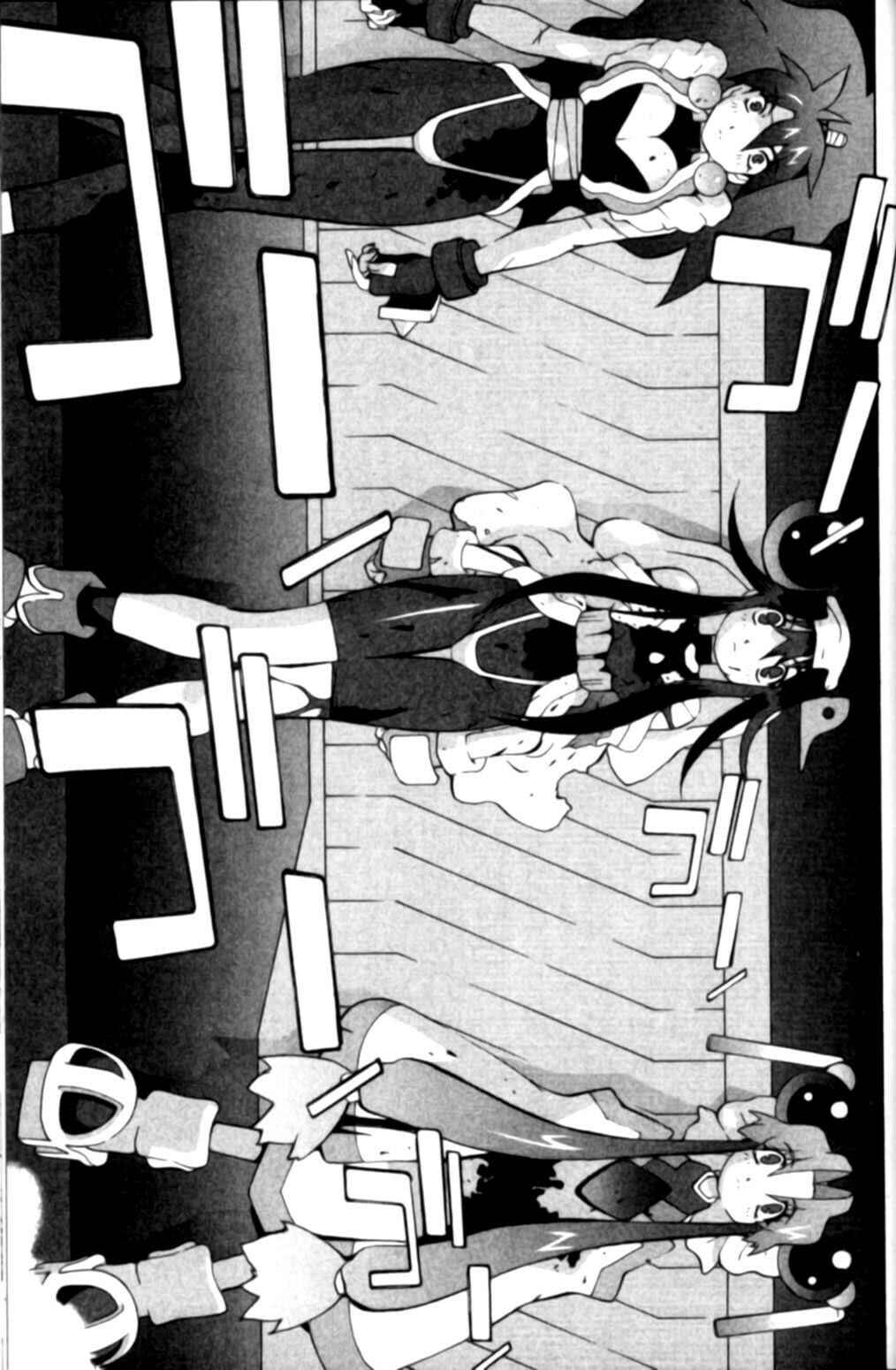 Page 9 Chapter 31 Saber Marionette J