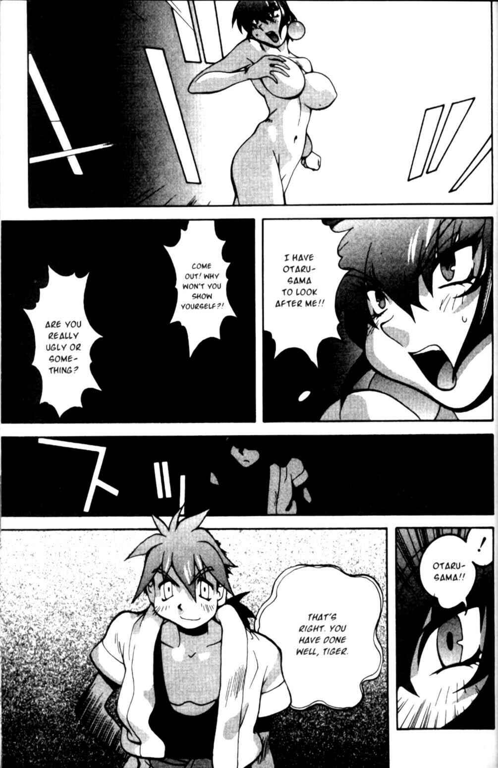 Page 27 Chapter 20 Saber Marionette J