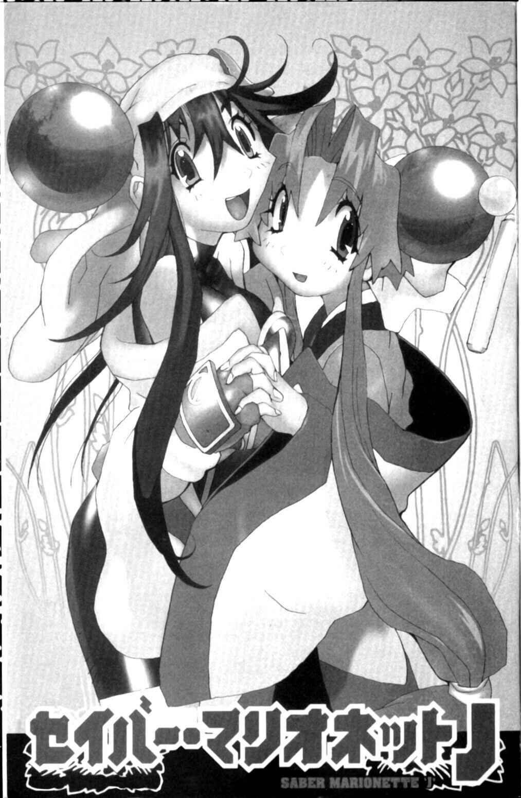 Page 3 Chapter 20 Saber Marionette J