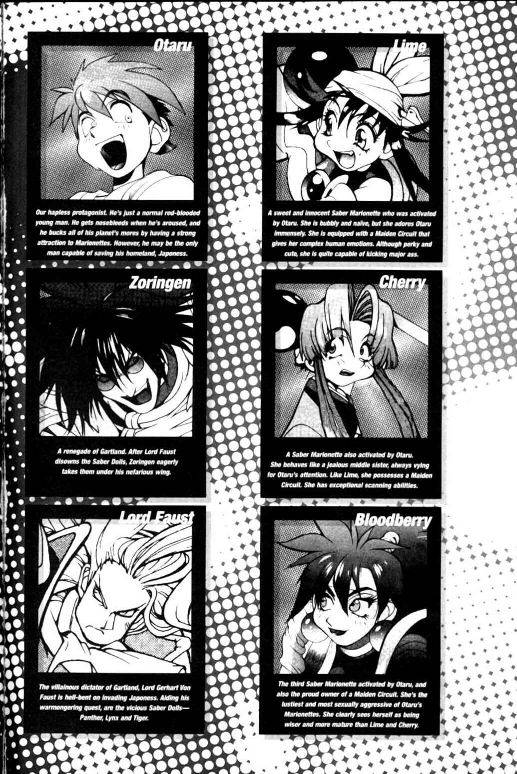 Page 4 Chapter 20 Saber Marionette J
