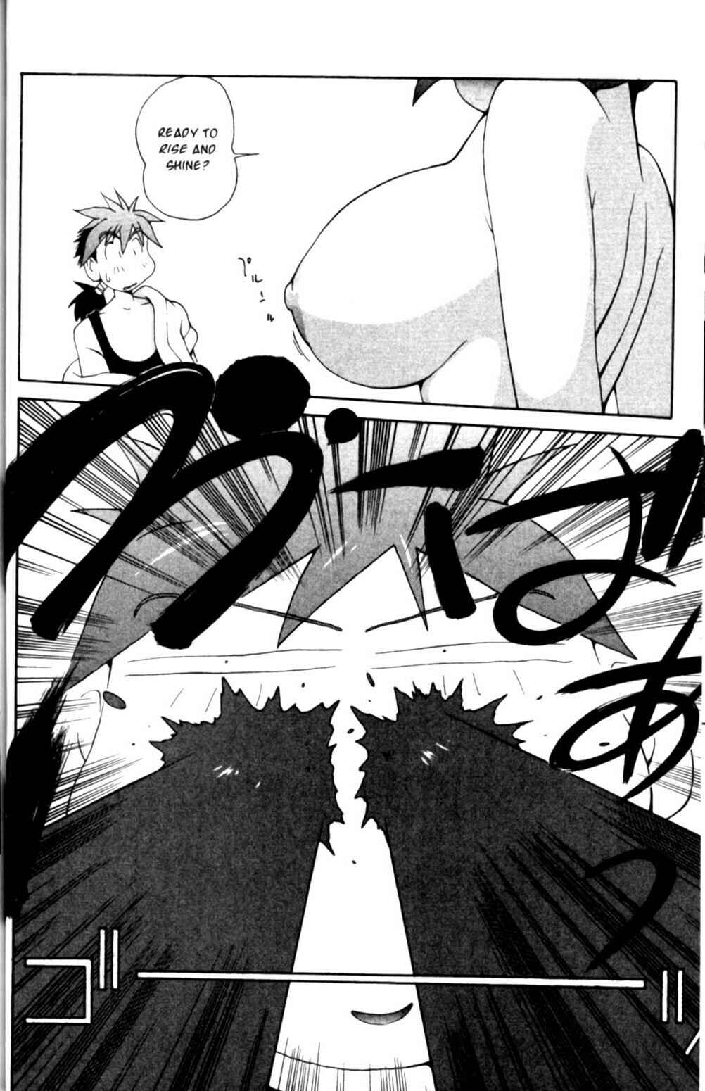 Page 16 Chapter 16 Saber Marionette J