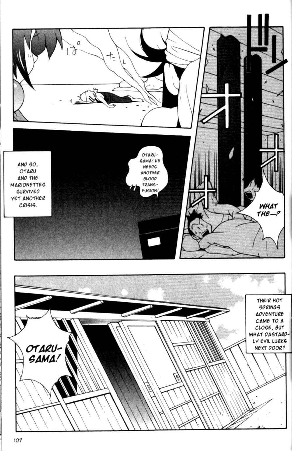 Page 17 Chapter 16 Saber Marionette J