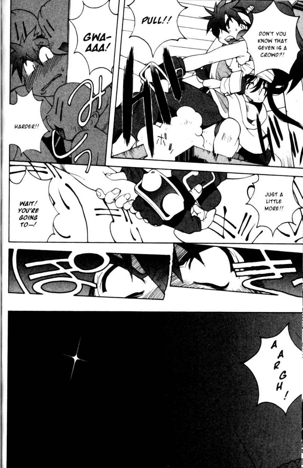Page 5 Chapter 16 Saber Marionette J