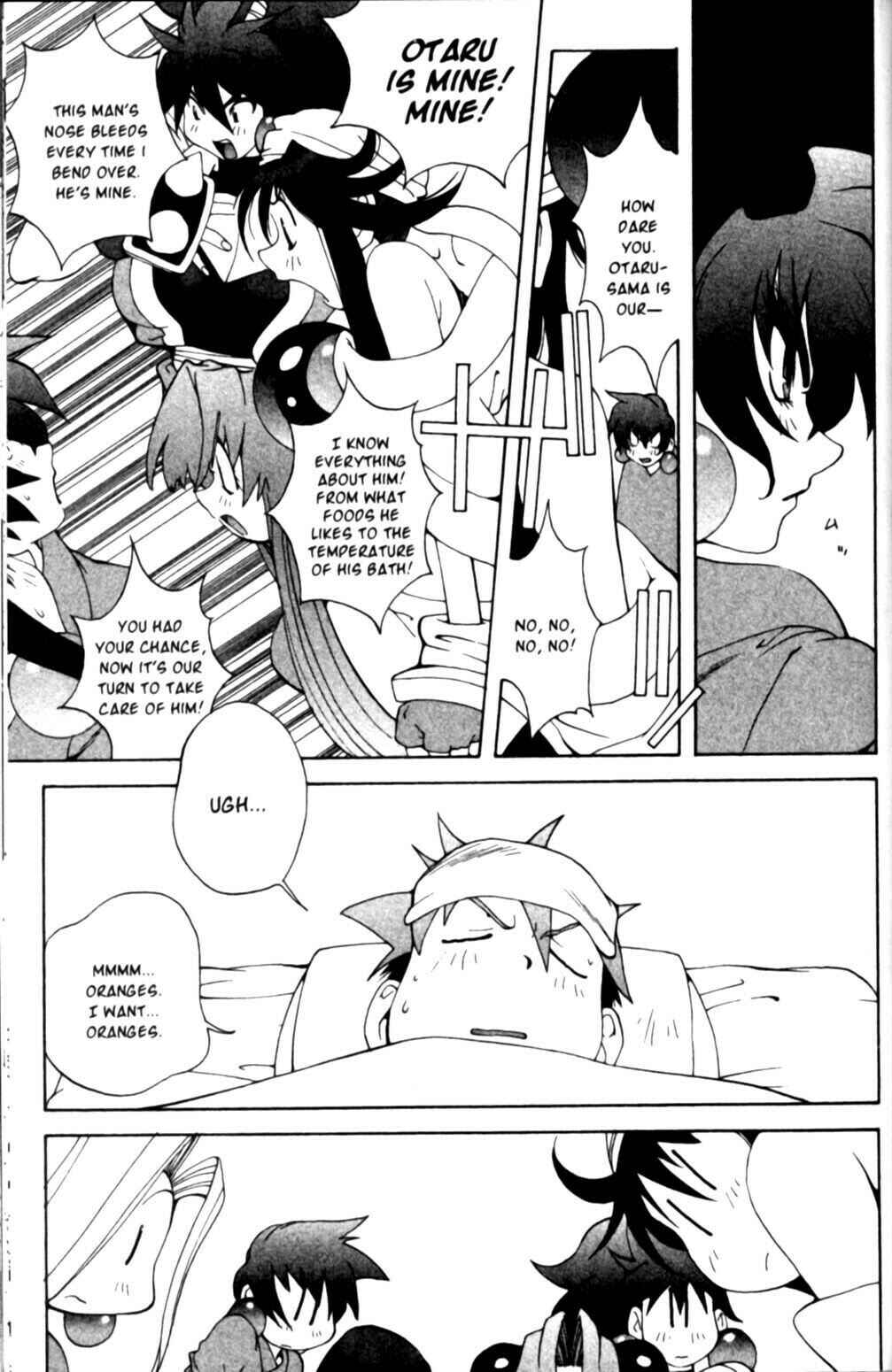 Page 8 Chapter 16 Saber Marionette J