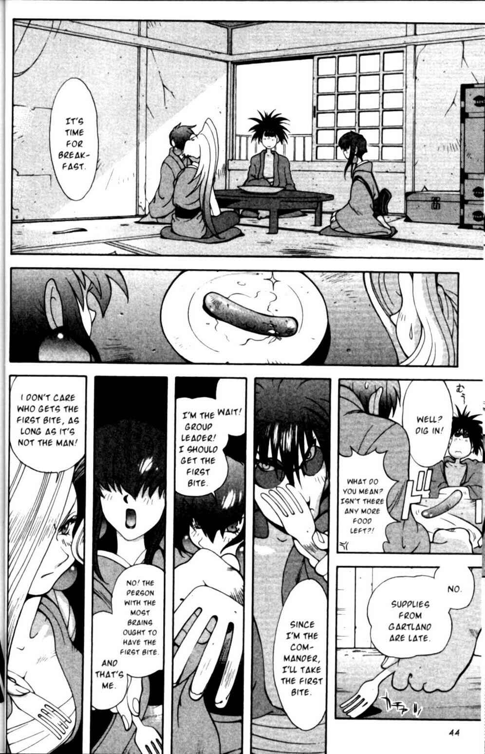 Page 6 Chapter 14 Saber Marionette J