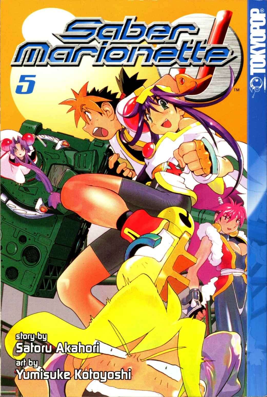 Page 1 Chapter 27 Saber Marionette J