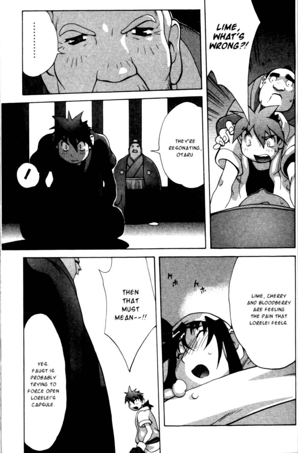 Page 15 Chapter 27 Saber Marionette J